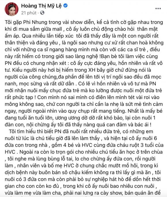 ca sĩ Hồ Văn Cường, ca sĩ Phương Mỹ Chi, sao Việt, ca sĩ Phi Nhung, ca sĩ Mỹ Lệ